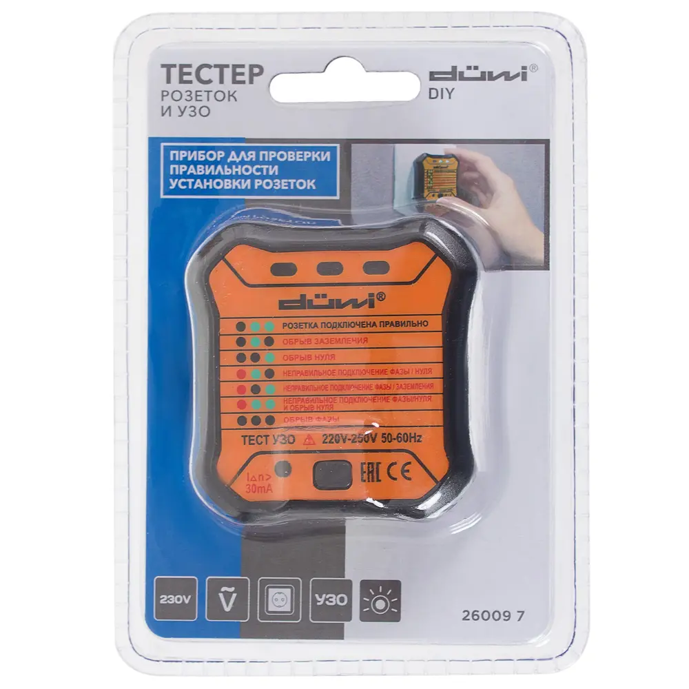 Santreyd Тестер розеток и УЗО M6860 для профессиональной диагностики 18848801 STLM-0013188 - Вид №2