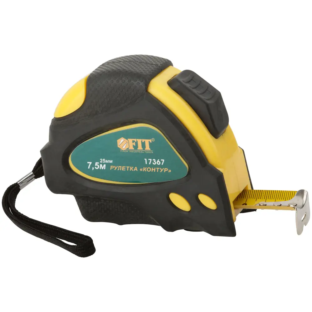 Рулетка Fit Контур, с автостопом, 7.5 м x 25 мм 83847295 STLM-2084635 