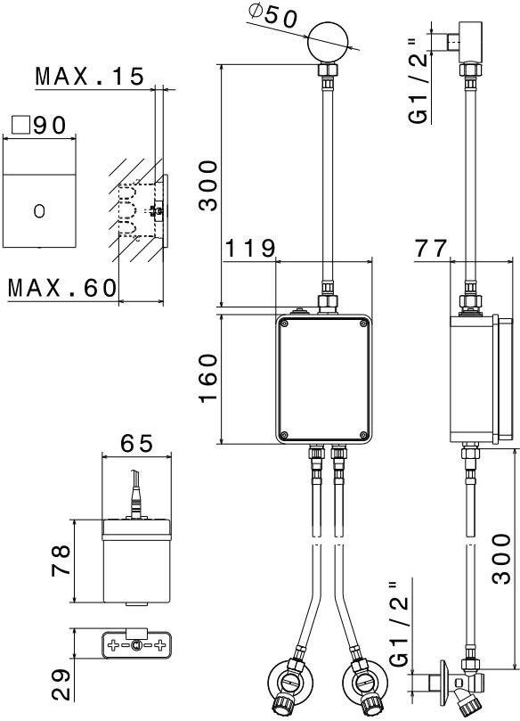 newform Дистанционное электронное управление Sensitive 66708/66704 - Вид №1