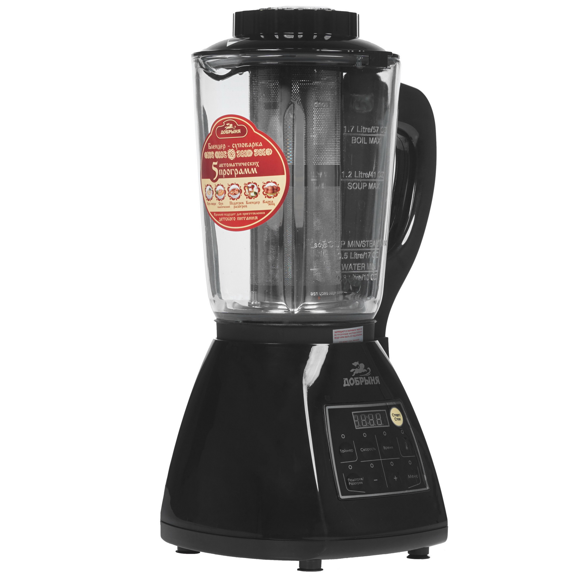 8128622 Блендер стационарный Добрыня DO-1401 черный STDN-0129640