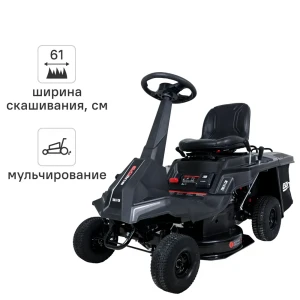 Газонокосилка бензиновая самоходная Evoline TRG 61 CM 7.2 л.с. 61 см 89373667 STLM-2151364