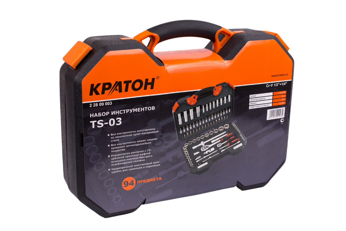 Набор инструментов Кратон TS-03 9127822 STDN-0034835 - Вид №5