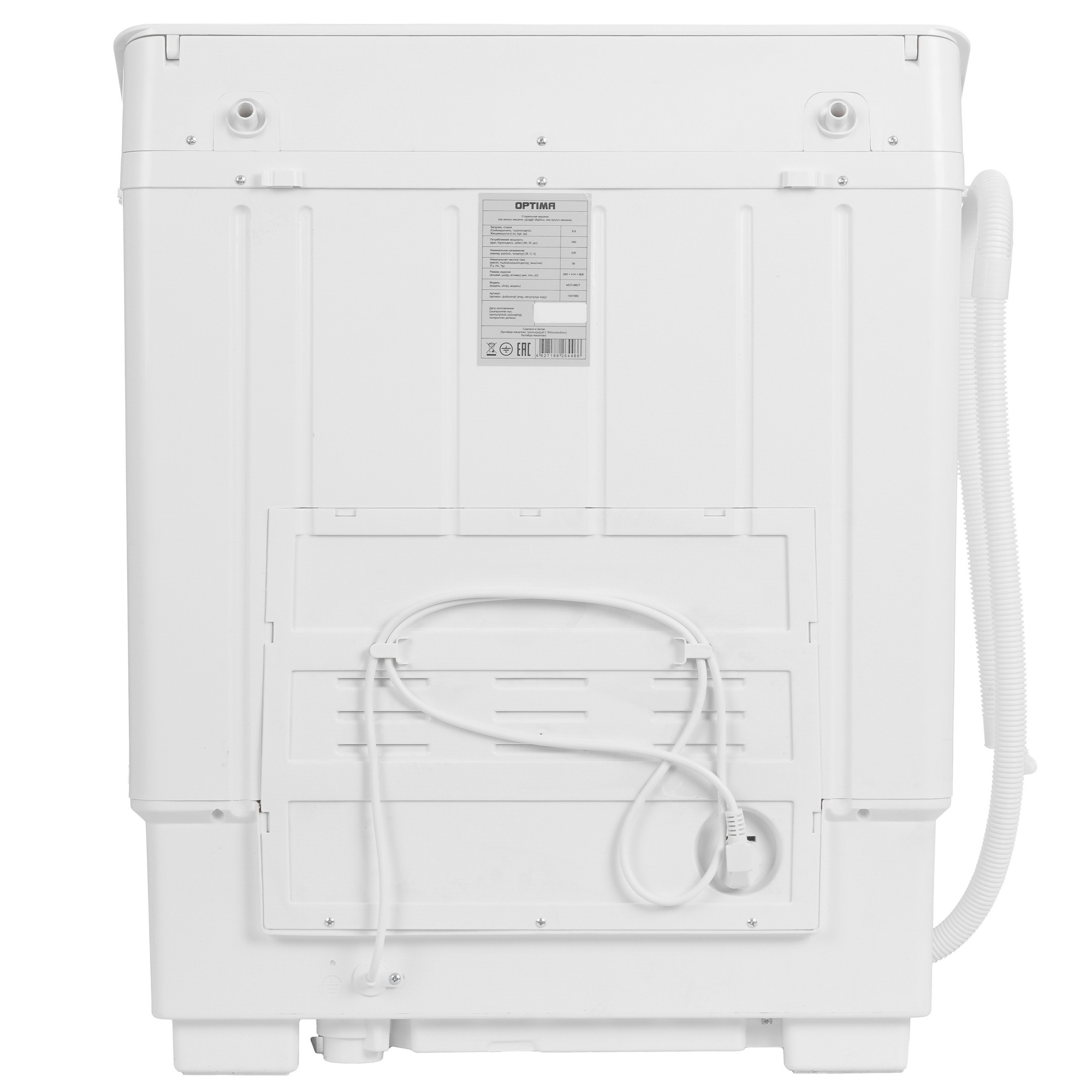 9269649 Стиральная машина OPTIMA МСП-66СТ STDN-0057848 - Вид №7