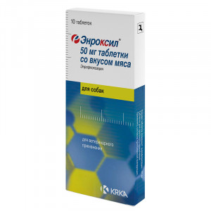 ПР0051269 Препарат Энроксил №10 со вкусом мяса упаковка 50мг 10 таб. KRKA