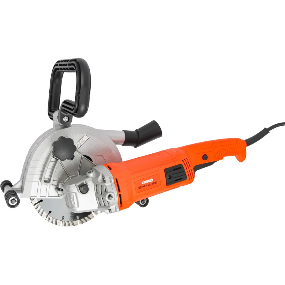 Штроборез электрический СПЕЦ ШЭМ-150/4000 с системой пылеудаления 89383456 STLM-1380823