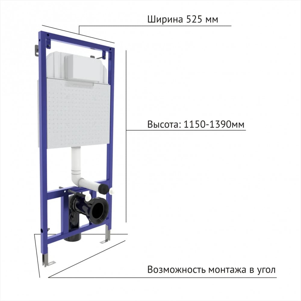 040250 Инсталляция BERGES для скрытого монтажа NOVUM с кнопкой F1 белая  Berges NOVUM F3  - Вид №6