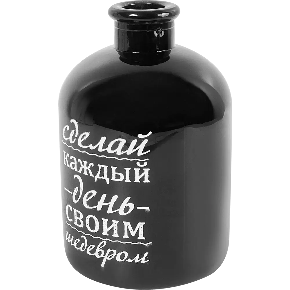 Ваза Бутыль день стекло черная глянцевая 17 см 87691211 STLM-2145525 Santreyd  - Вид №1