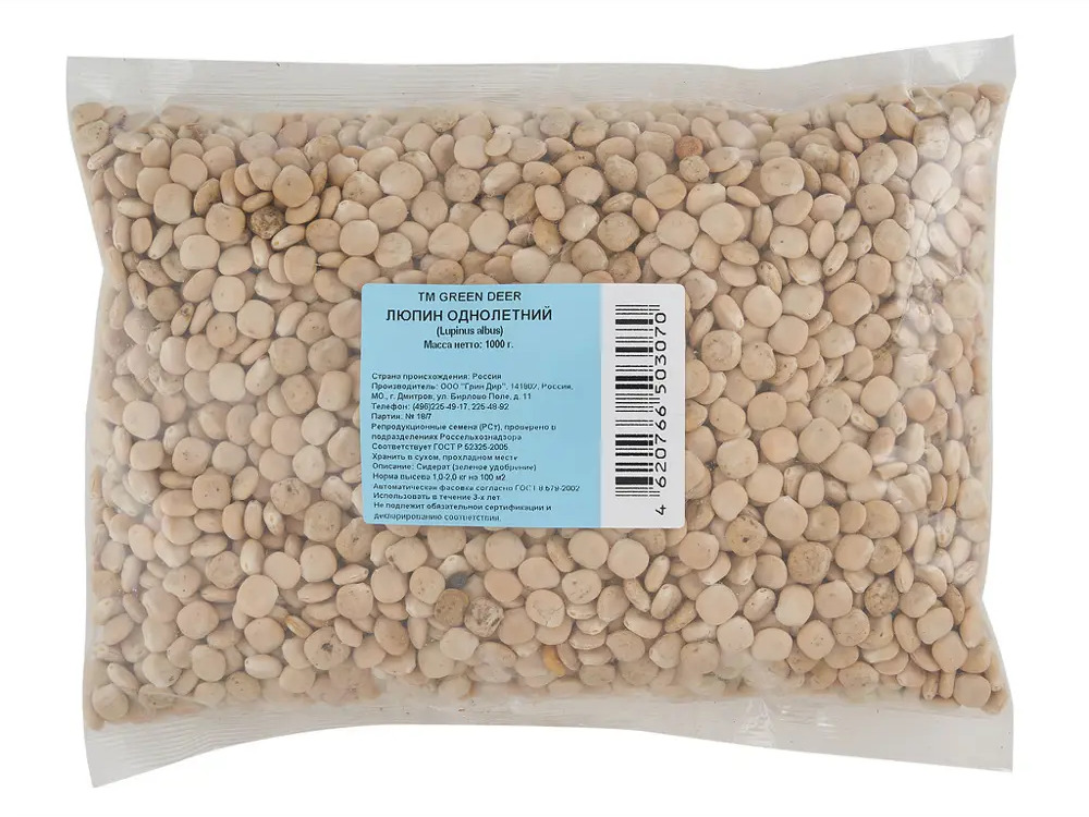 Santreyd Люпин однолетний - природный сидерат для восстановления почвы 1 кг 87759772