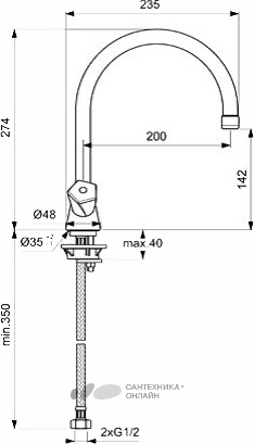 BA359AA Смеситель для кухни VIDIMA LIFE - Вид №1