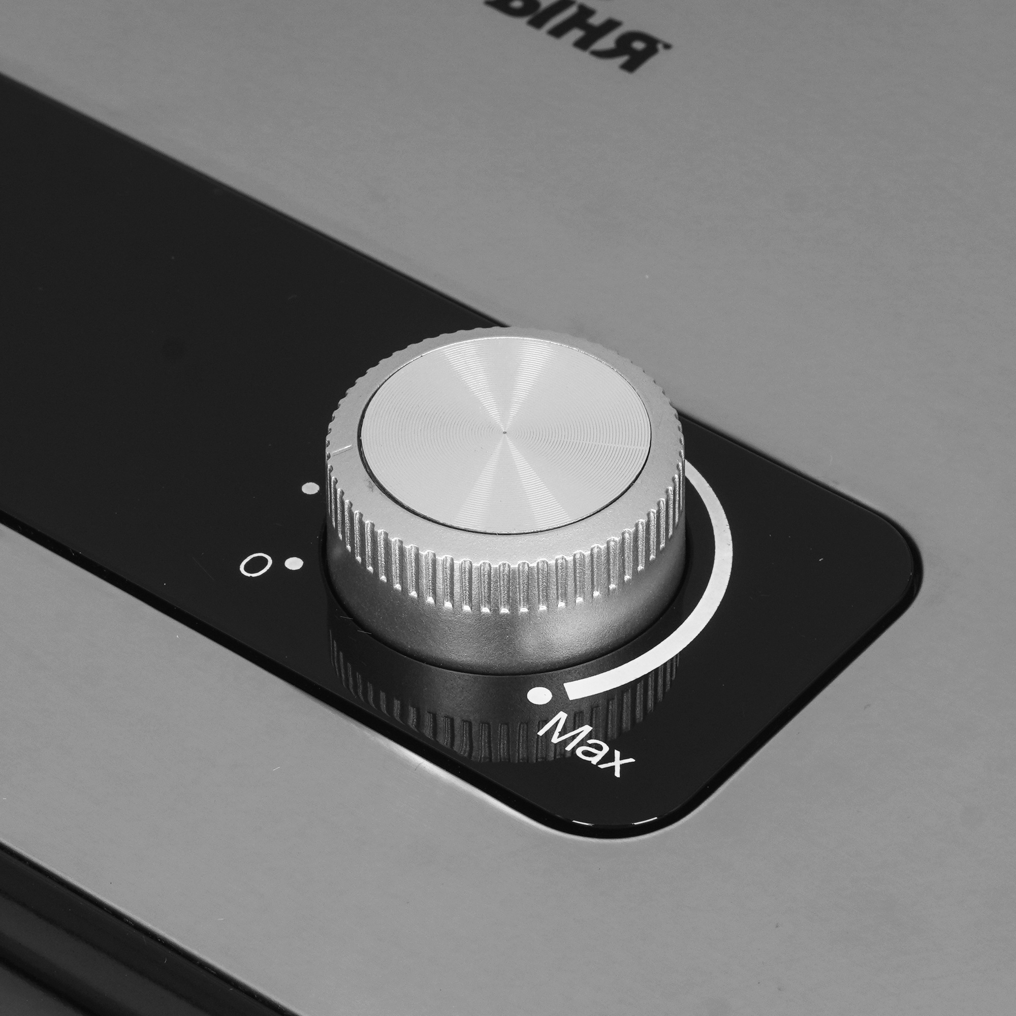 9230320 Гриль Добрыня DO-5203 черный STDN-0090773 - Вид №4