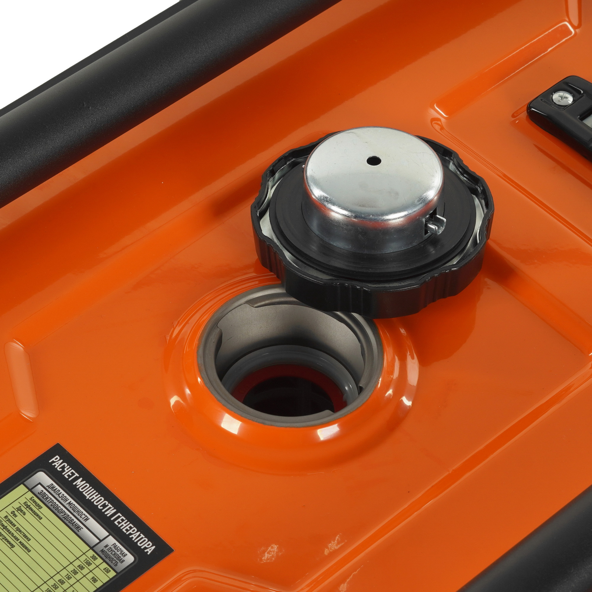 Электрогенератор   бензиновый Patriot GRA 8500 AWS 5099875 STDN-0085656 - Вид №7