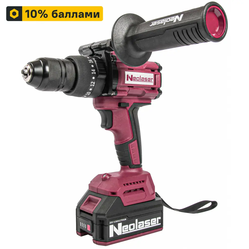 Аккумуляторная дрель-шуруповерт Neolaser NCDB-120 с двумя батареями 89348553 STLM-1344307