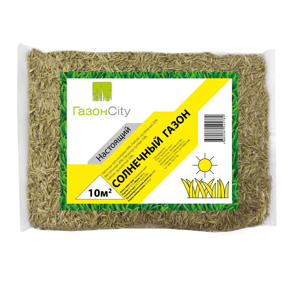 Семена газона ГазонCity Настоящий солнечный 0.3 кг STLM-2110339