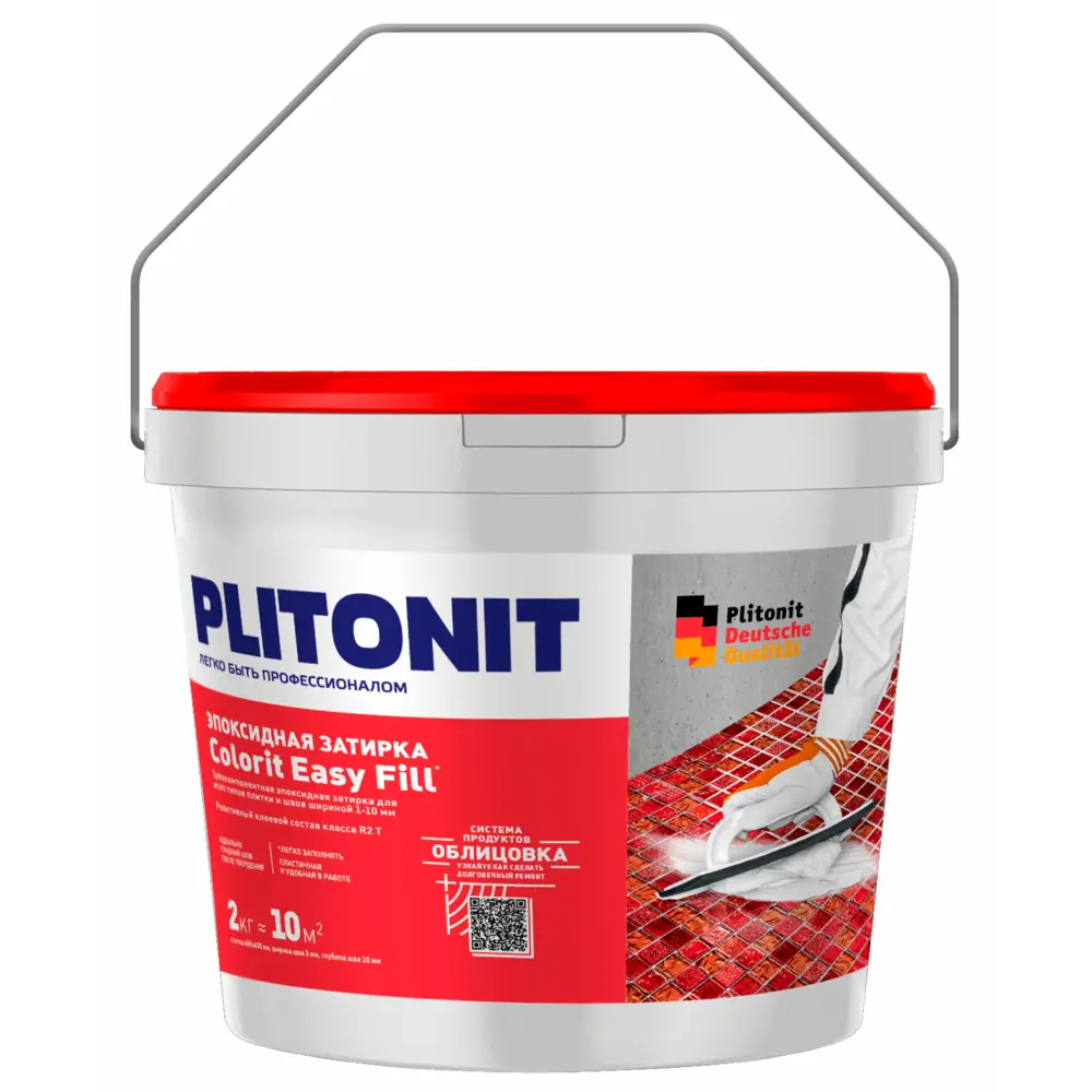 PLITONIT Colorit EasyFill - эпоксидная затирка для плитки серого цвета 2 кг 84815531 STLM-0947323 - Вид №2
