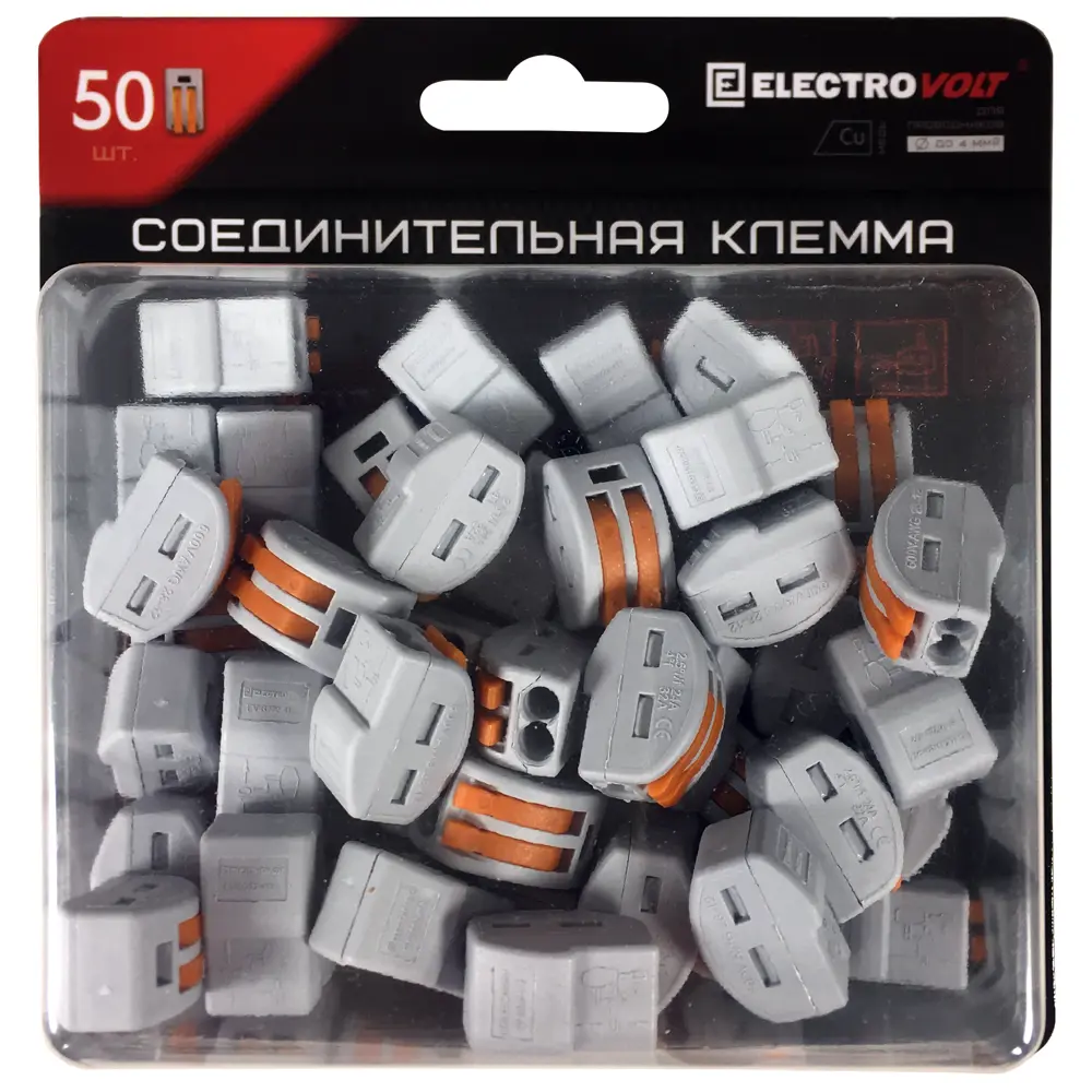 Клемма соединительная Electrovolt EV-B222-412 2-х проводная 0.08 мм-4 мм 50 шт. 84911812 STLM-2089036  - Вид №1