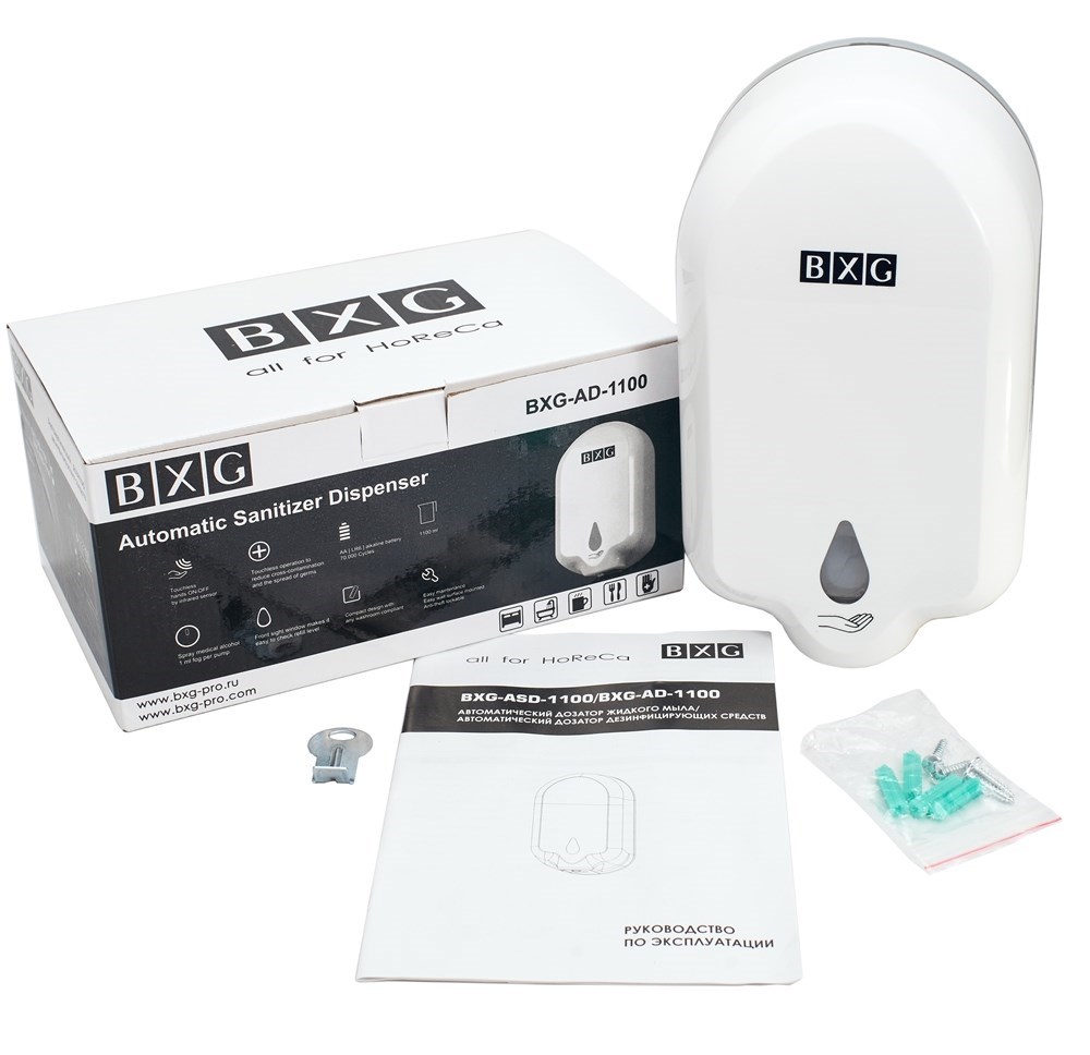 BXG-ASD-1100 - автоматический дозатор жидкого мыла/антисептика BXG  - Вид №3