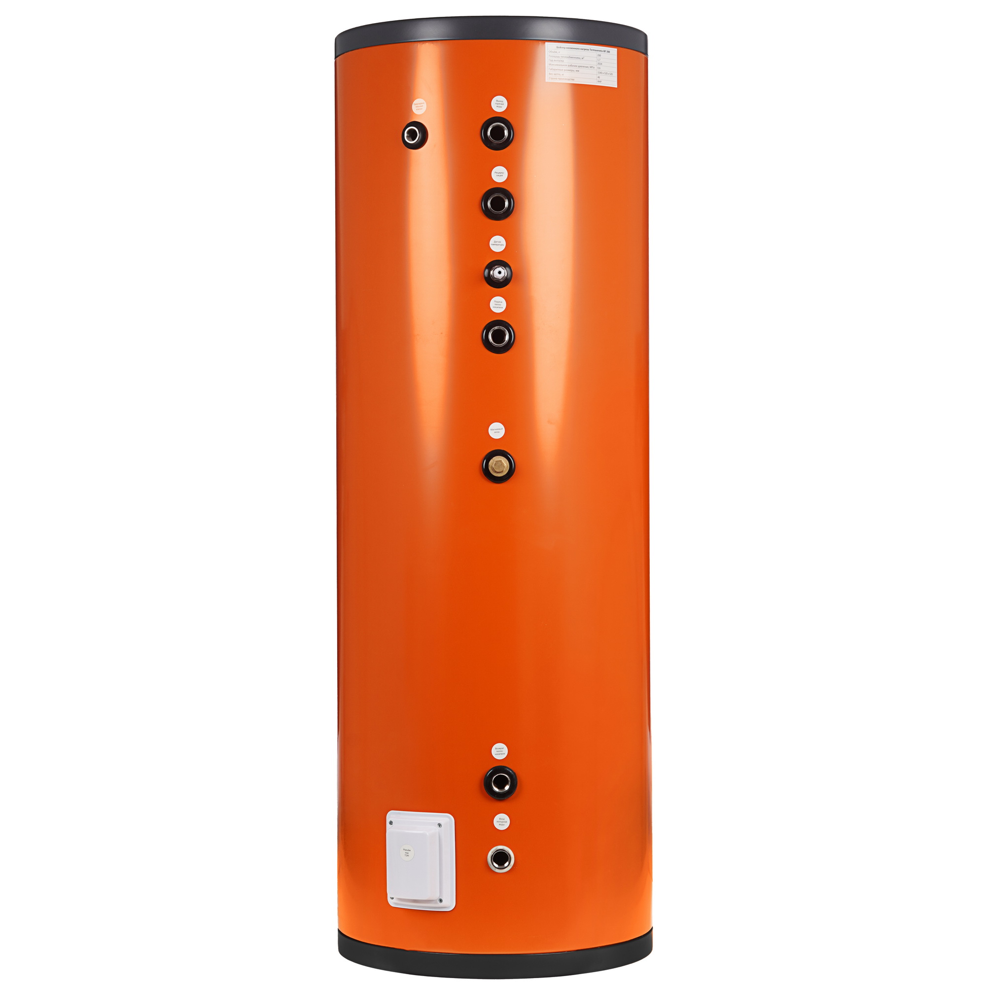 5478352 Бойлер косвенного нагрева Termaveneta IBT 200 NEW STDN-0135345 - Вид №5