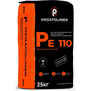 Штукатурка цементная Megapolimer Plaster Excellent 110 25 кг