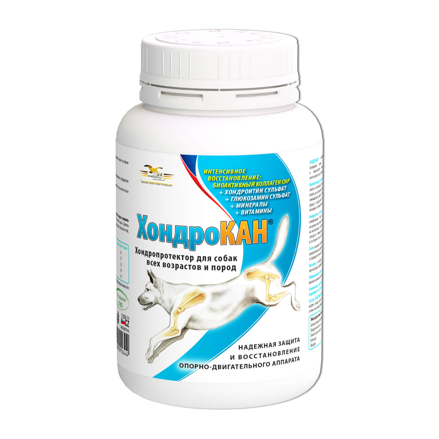 Т00011744 Витамины Гелакан Хондрокан 150г Gelacan 