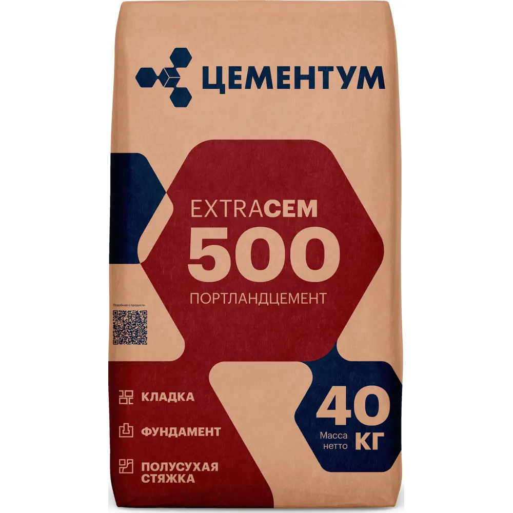 ЦЕМЕНТУМ Портландцемент М500 для строительных работ 40 кг 87893828 STLM-0076037