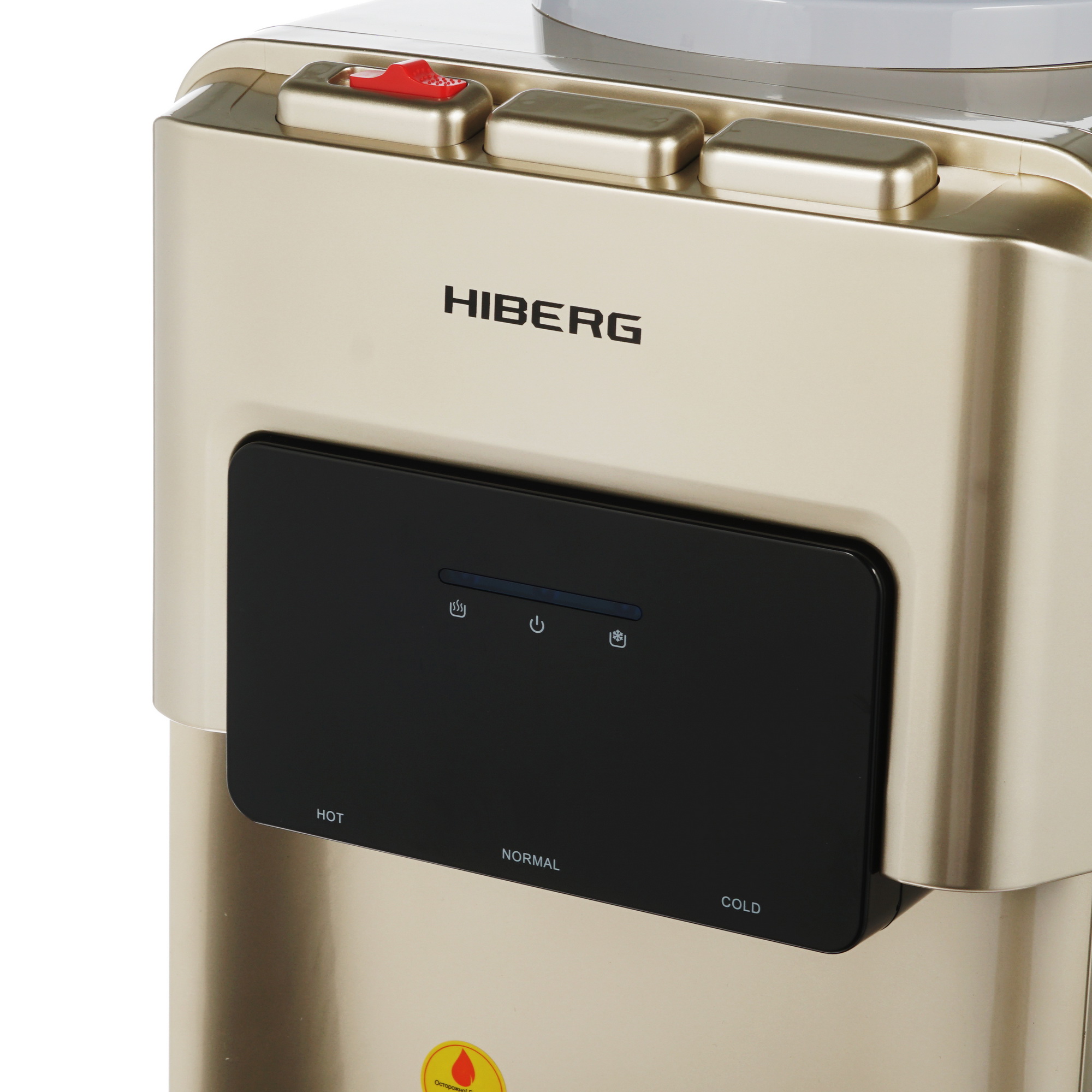 8151378 Диспенсер HIBERG FK-603G золотистый STDN-0140201 - Вид №3