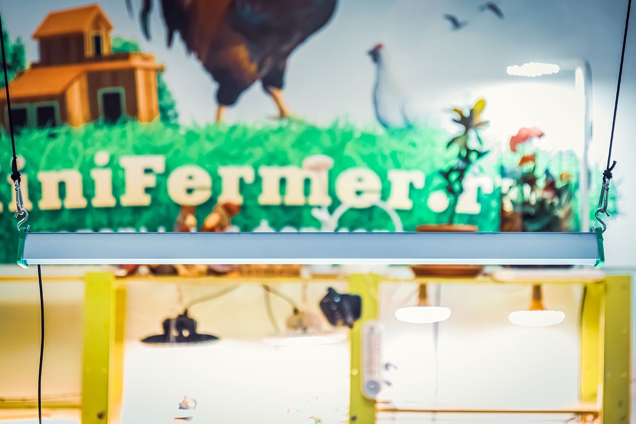 1121 Фитолампа для растений 40 Ватт. Длина 80 см LAB.Space  - Вид №22