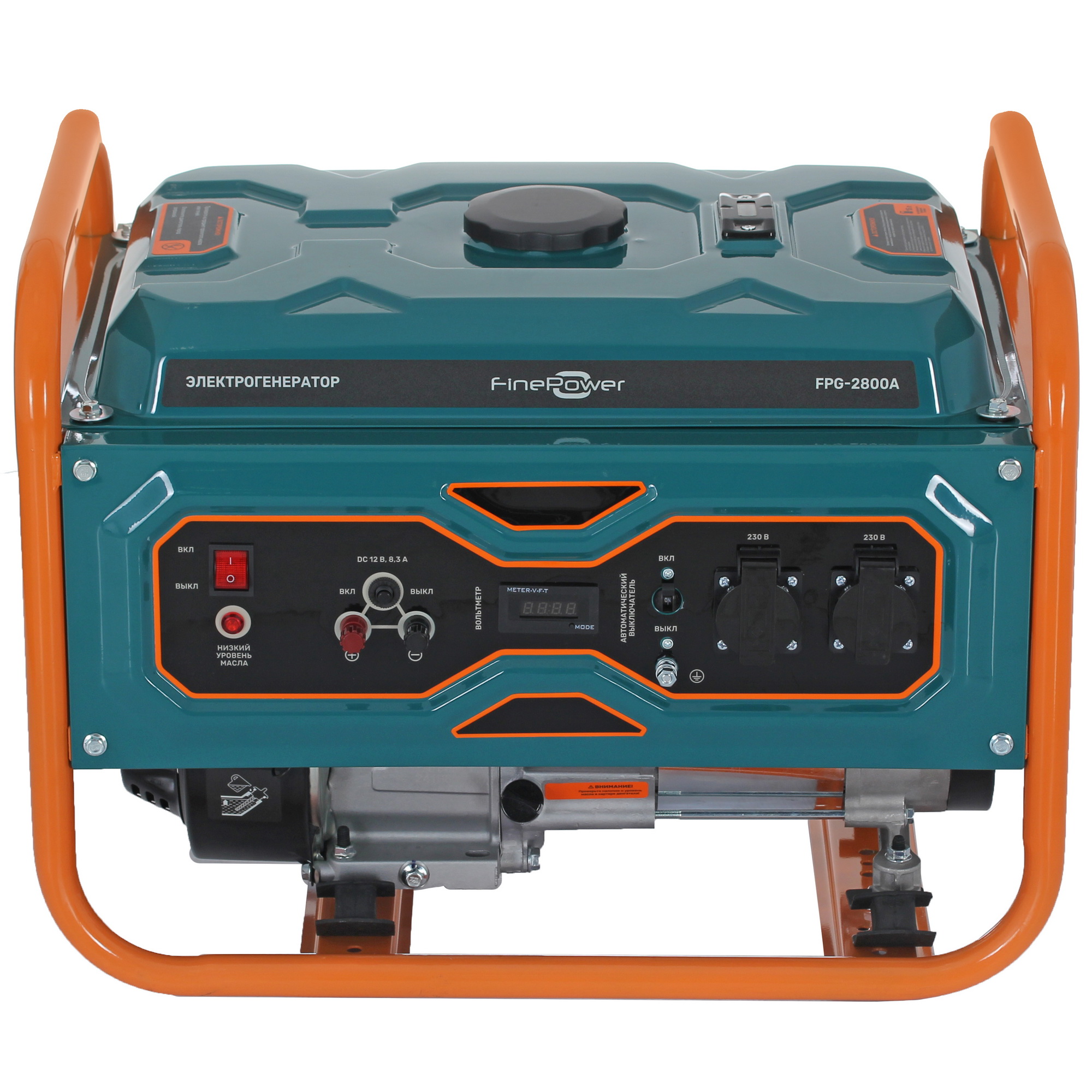 Электрогенератор   бензиновый FinePower FPG-2800A 4852509 STDN-0063384 - Вид №2