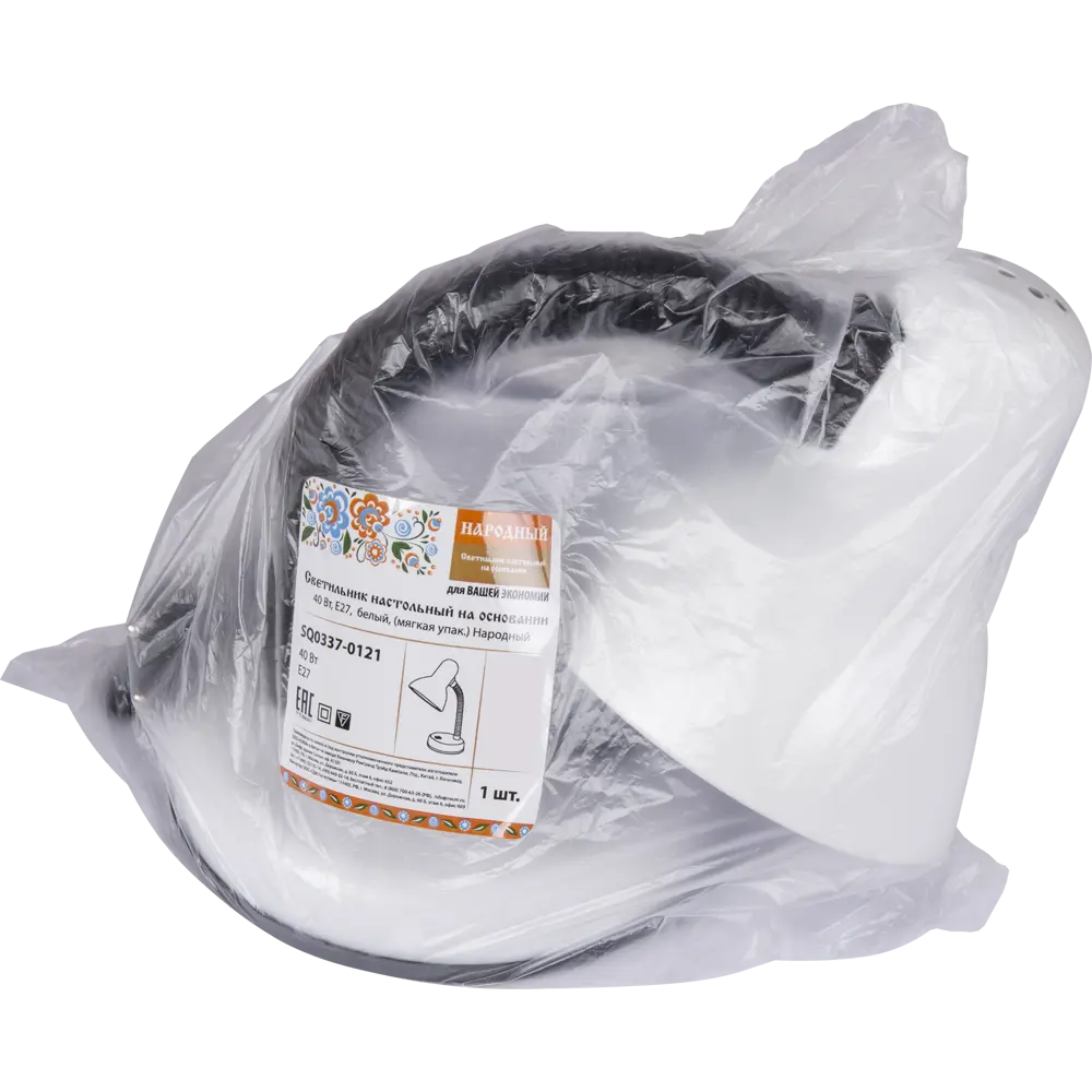 Рабочая лампа TDM Electric цвет белый STLM-2093461 - Вид №5