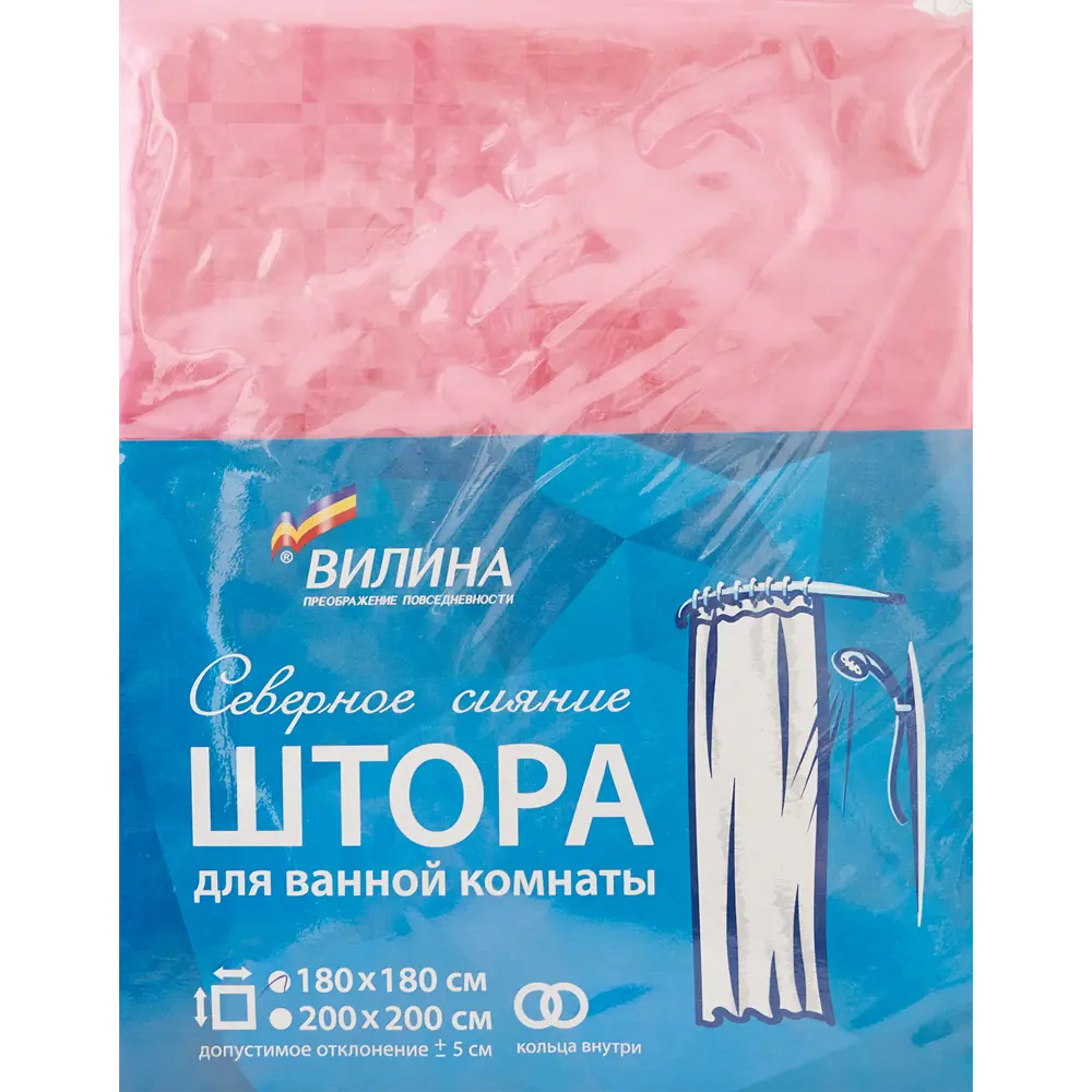 Штора для ванны Вилина Северное сияние с кольцами 180x180 см ЭВА цвет розовый 86753175 STLM-2164026 - Вид №4