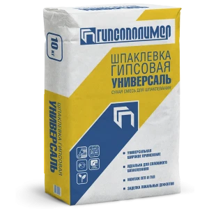 Шпаклёвка гипсовая Гипсополимер Универсаль 10кг