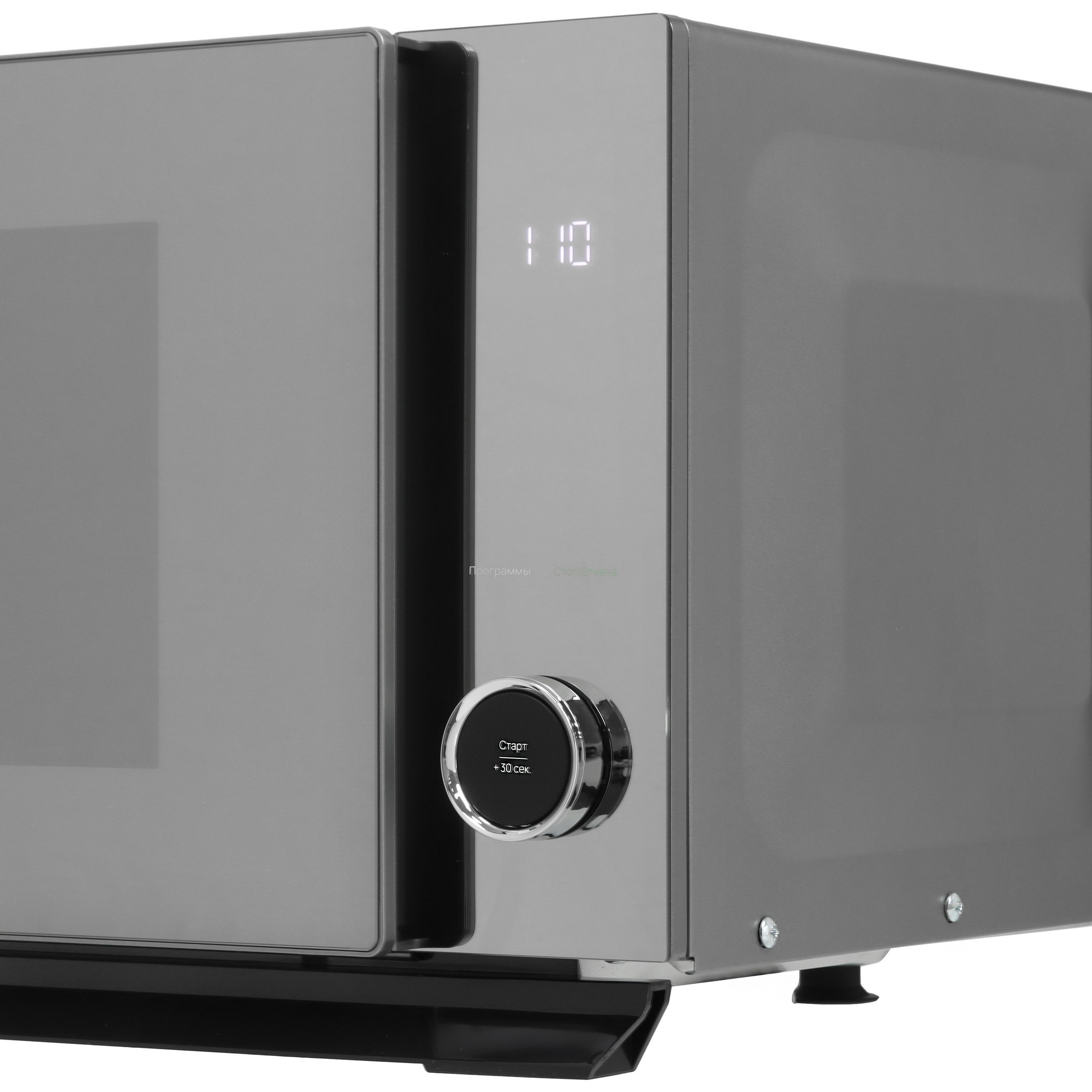 9047321 Микроволновая печь Eigen MW-FBSK900I серебристый STDN-0117894 - Вид №3