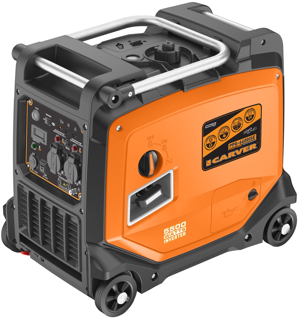 Электрогенератор   бензиновый Carver PPG-6600ISE 9228021 STDN-0081700