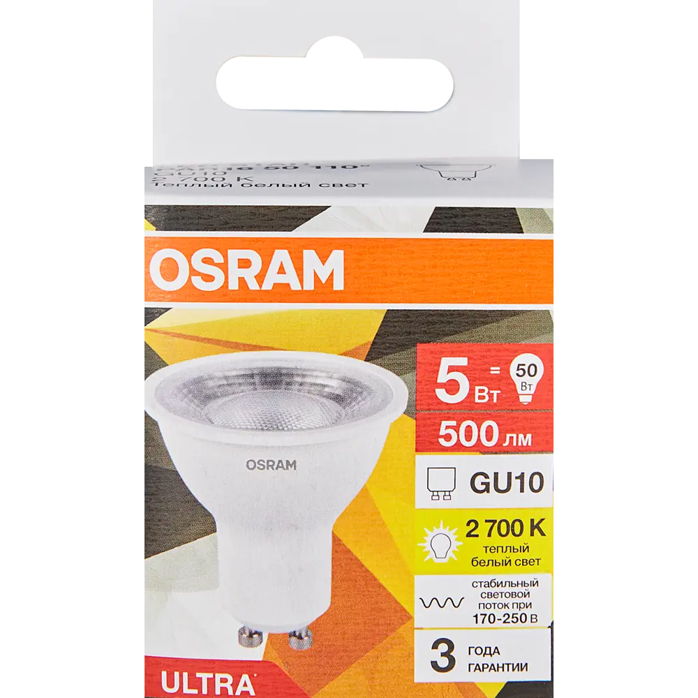 Светодиодная лампа Osram GU10 5W с теплым белым светом 89411170 STLM-1567924 - Вид №3