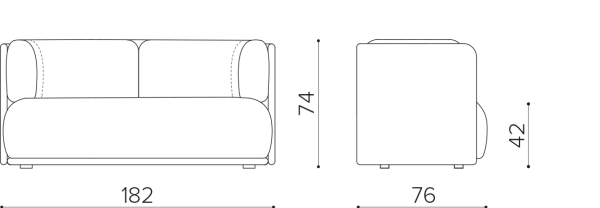 SH2000 2 seater sofa True Design Sho - Вид №1