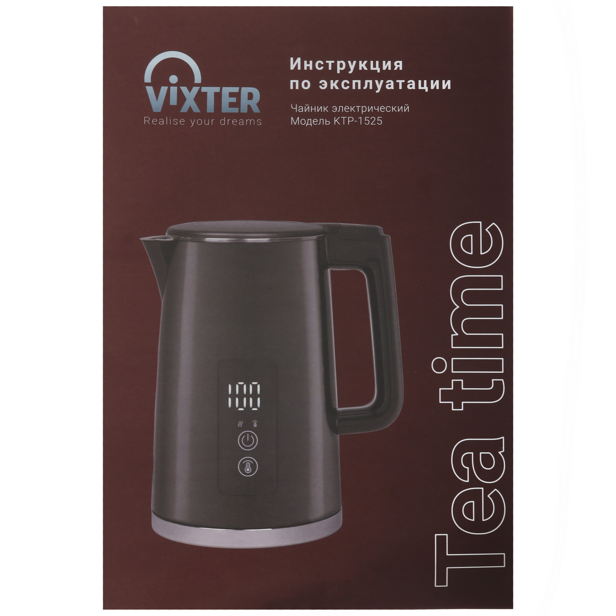 9050915 Электрочайник Vixter KTP-1525 черный STDN-0127293 - Вид №5