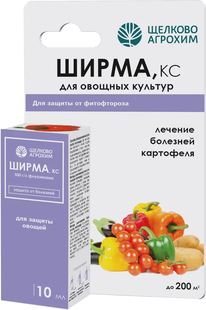 Фунгицид Santreyd Ширма - надежная защита растений от болезней 10 мл 87731899