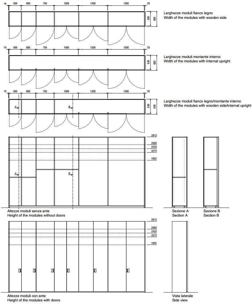 Porro Модульная гардеробная на заказ Storage sun-id-1430395 - Вид №30