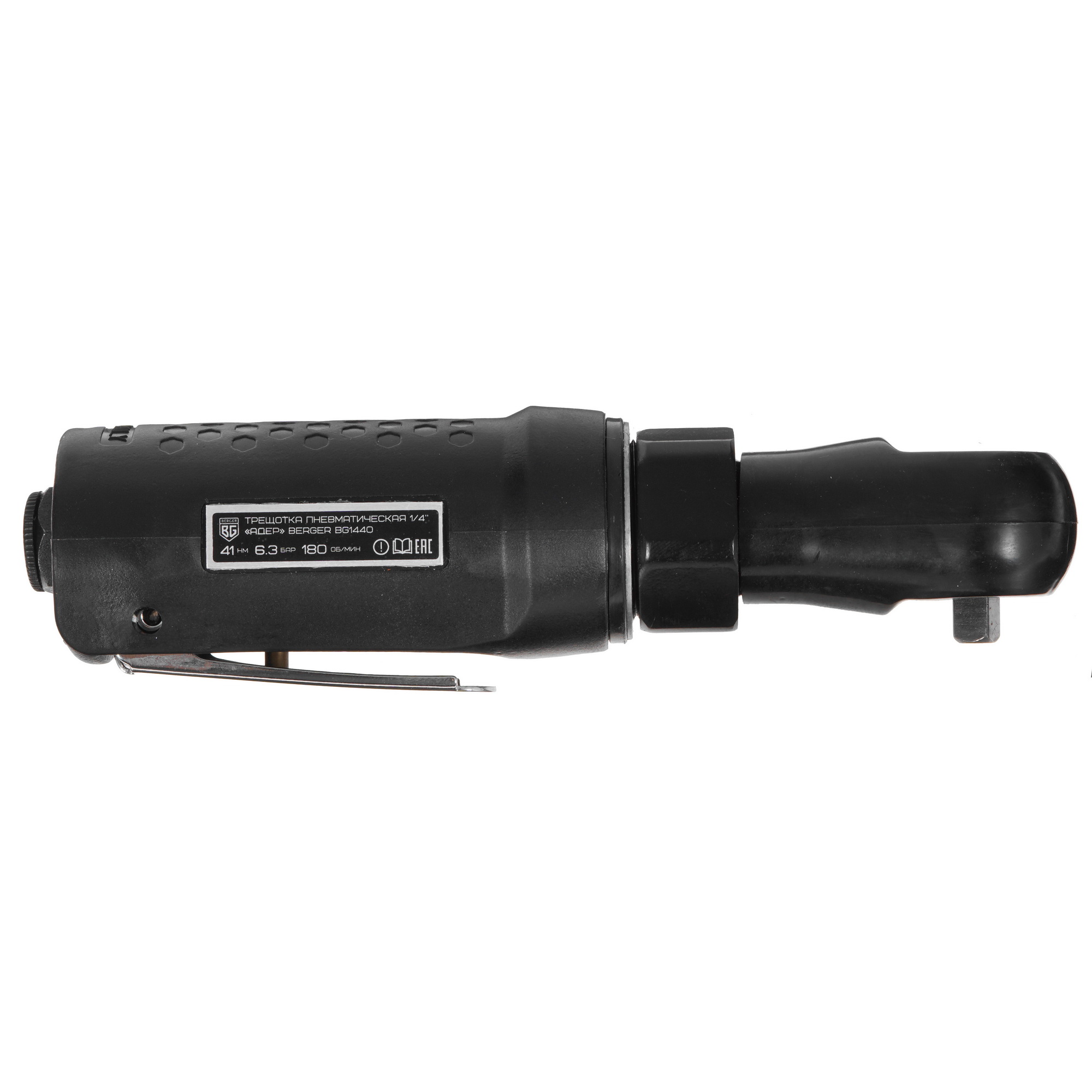 Пневмотрещотка BERGER АДЕР BG1440 5340794 STDN-0004661 - Вид №1