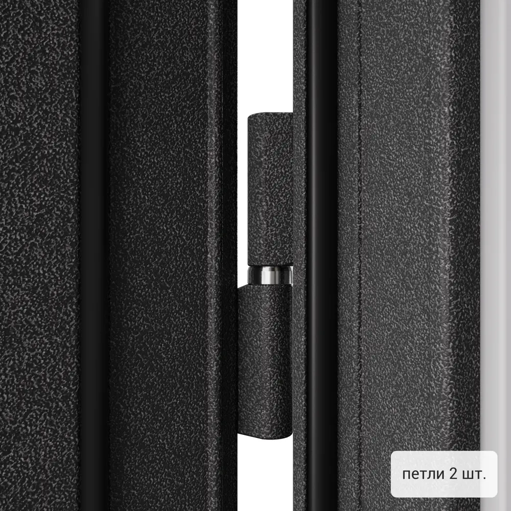 Дверь входная металлическая Страйд Уна 860 мм правая цвет черный TOREX STLM-2163294 - Вид №5