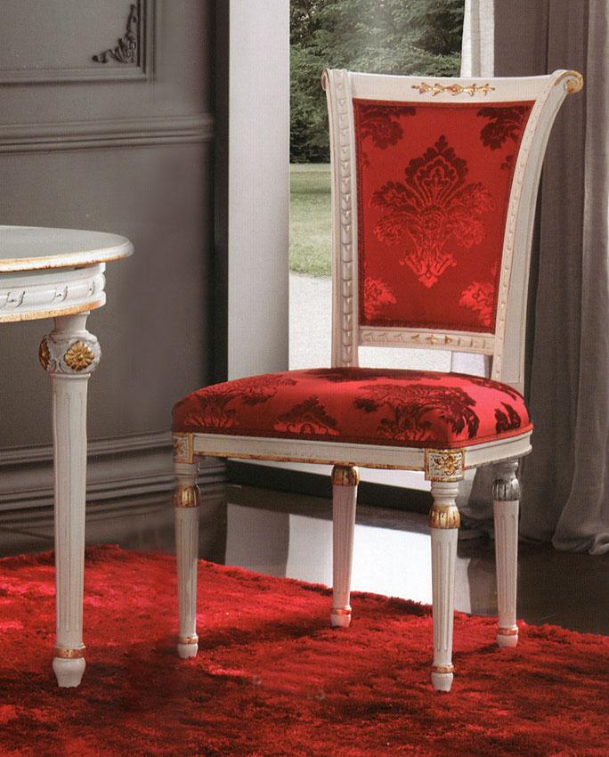 Стул SVETLANA SEVEN SEDIE 0411S Classic