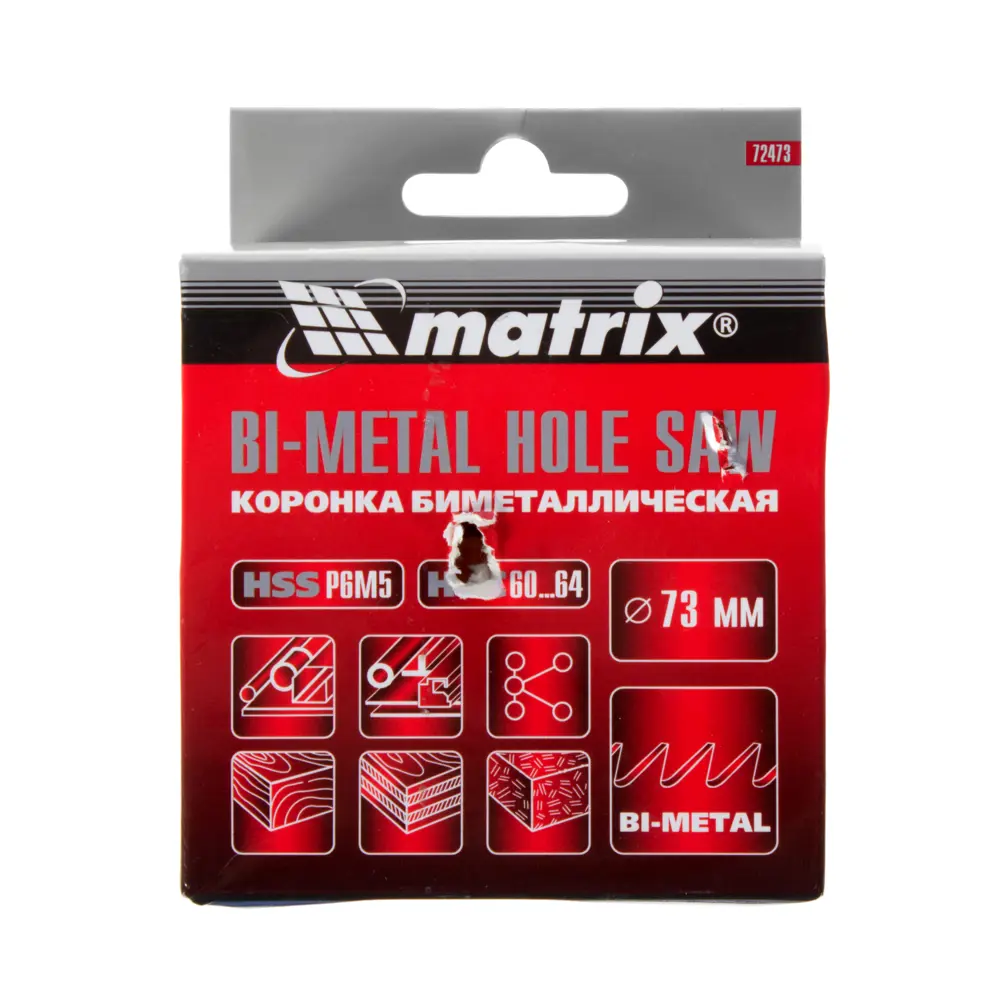 Коронка для металла Matrix Bi-Metall D73 мм 17915987 STLM-2192634  - Вид №2