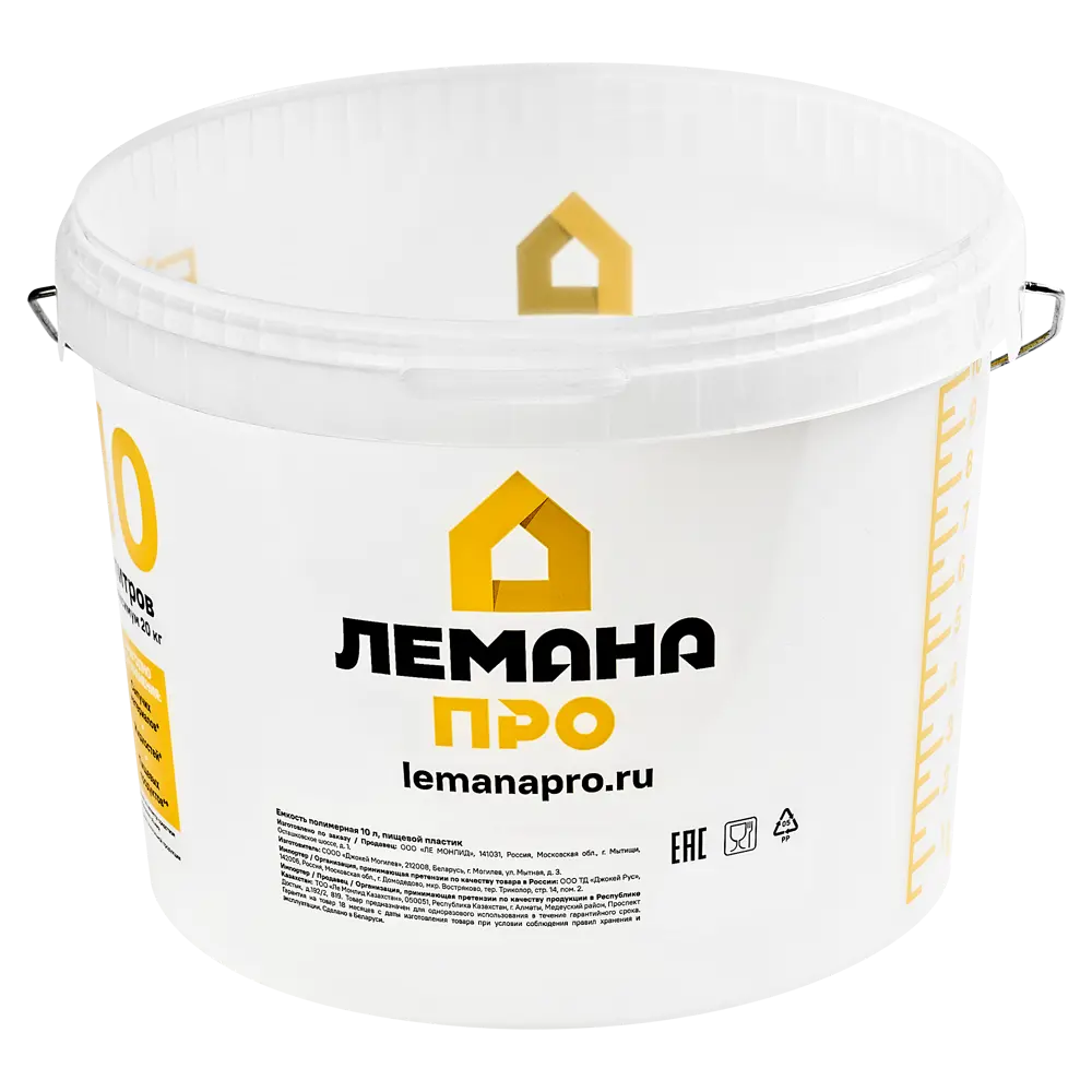 Ведро Лемана Про 32013729 10 л пищевой пластик STLM-2205485