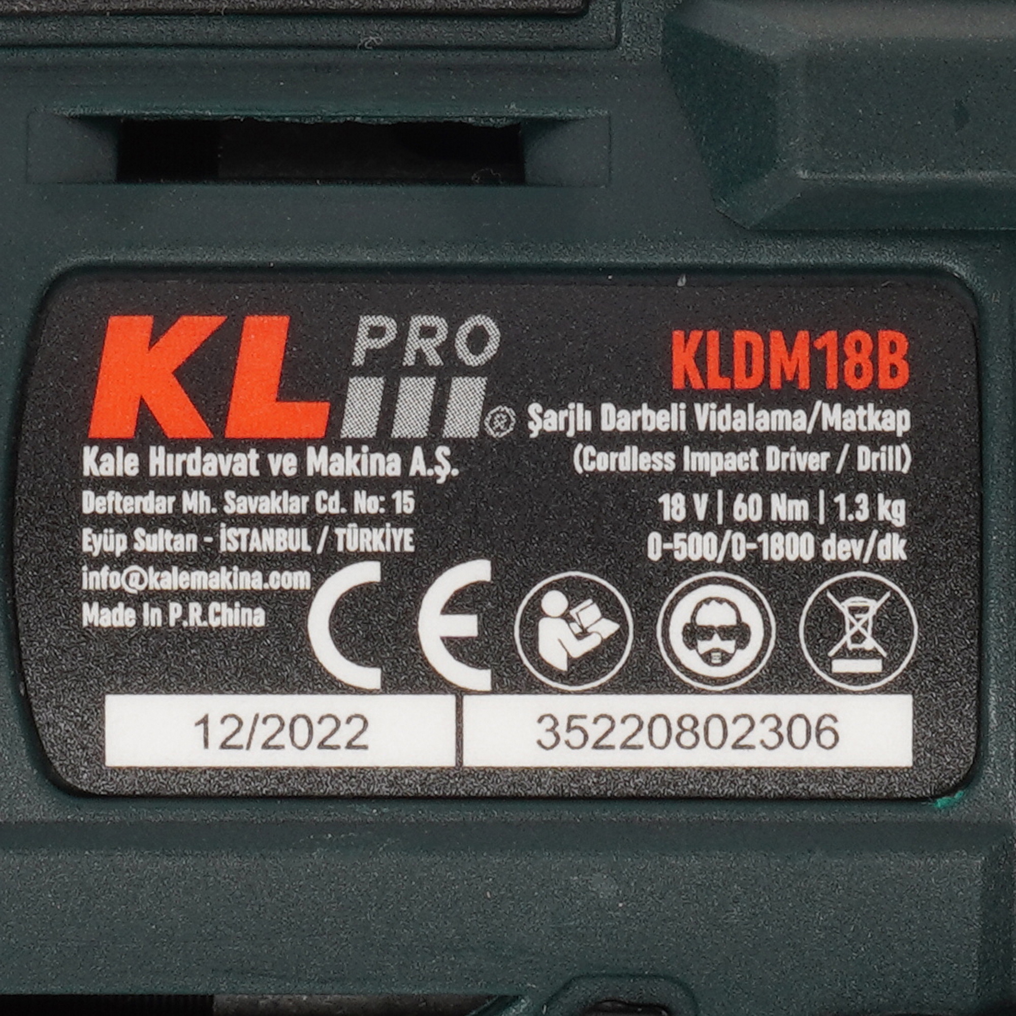 Дрель-шуруповерт KLPRO KLDM18B-00   , Без ЗУ, Без АКБ 9154003 STDN-0099205 - Вид №2