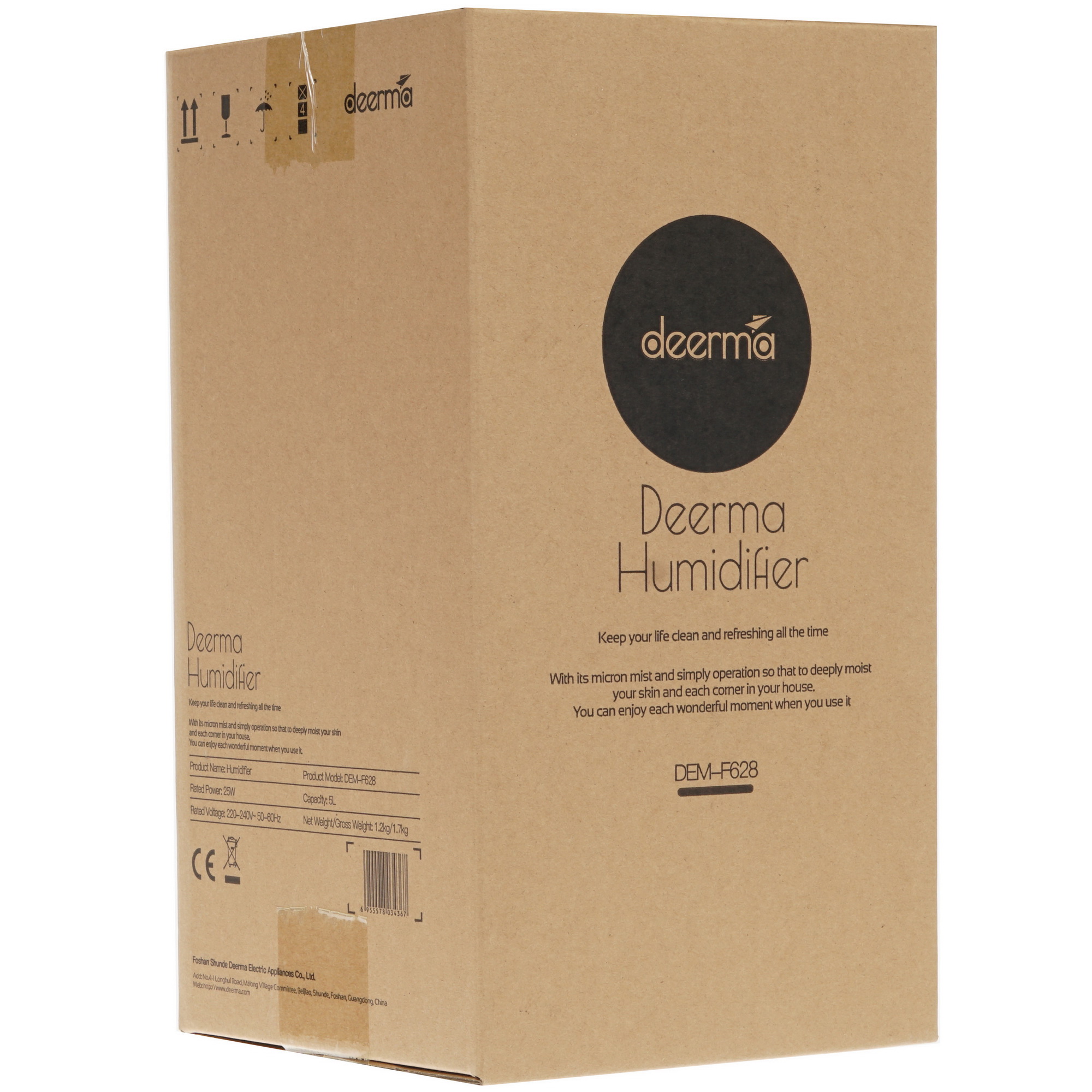 8199584 Увлажнитель воздуха Deerma DEM-F628 STDN-0000104 - Вид №7