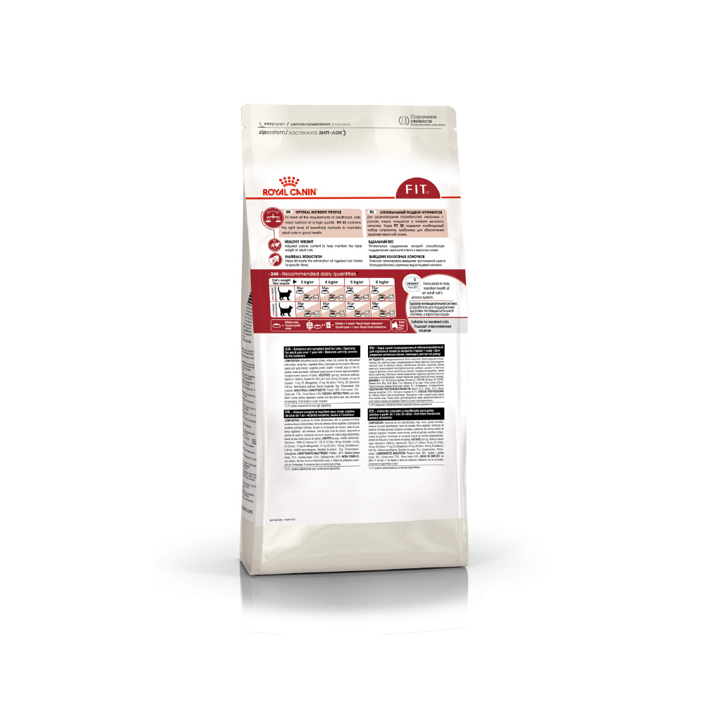 Т00008708 Корм для кошек Fit 32 для взрослых, выходящих на улицу сух. 2кг ROYAL CANIN  - Вид №2