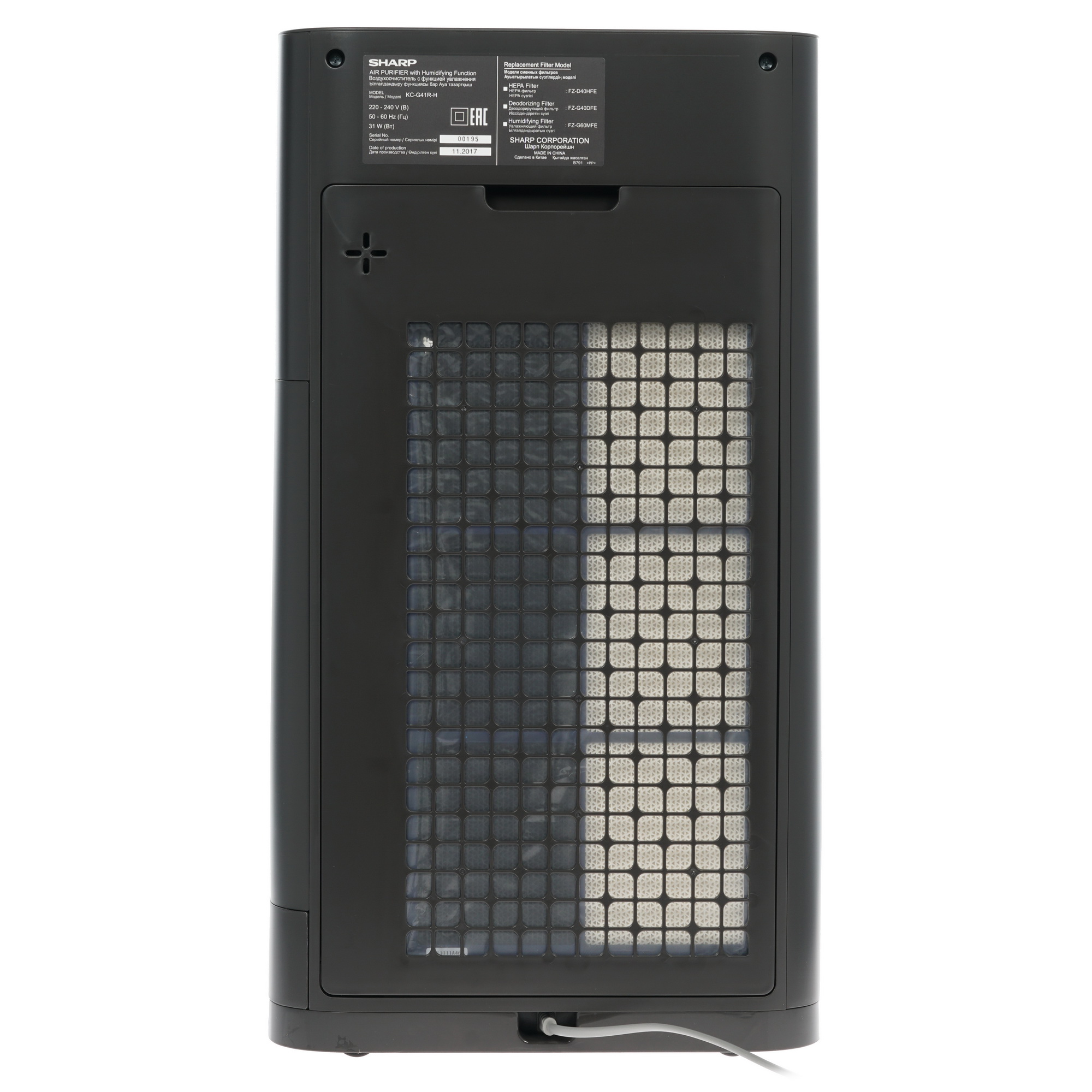 1168469 Климатический комплекс Sharp KCG41RH черный STDN-0045633 - Вид №5