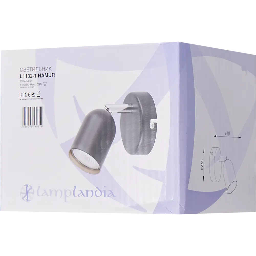 Спот L1132-1 Namur 1xGU10x35 Вт LAMPLANDIA STLM-2034713 - Вид №6