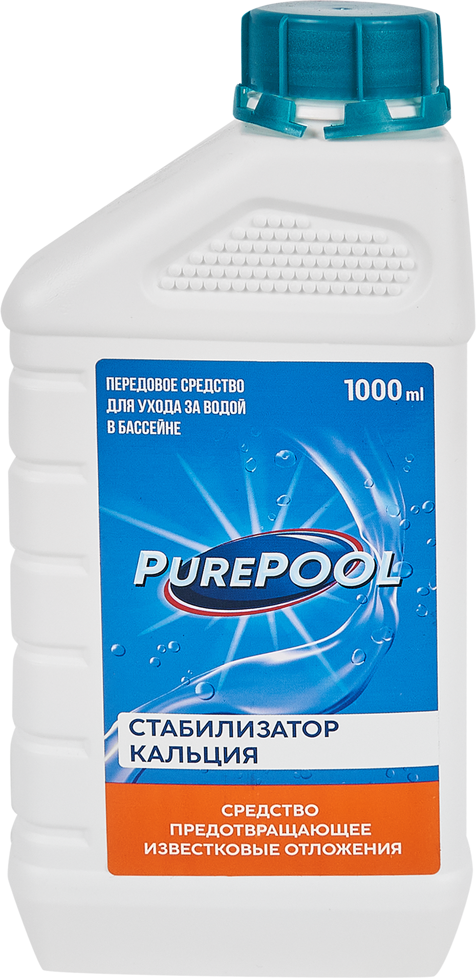 84735451 Ср-во PurePool от известковых отложений для бассейнов 1л STLM-0054387 Santreyd 