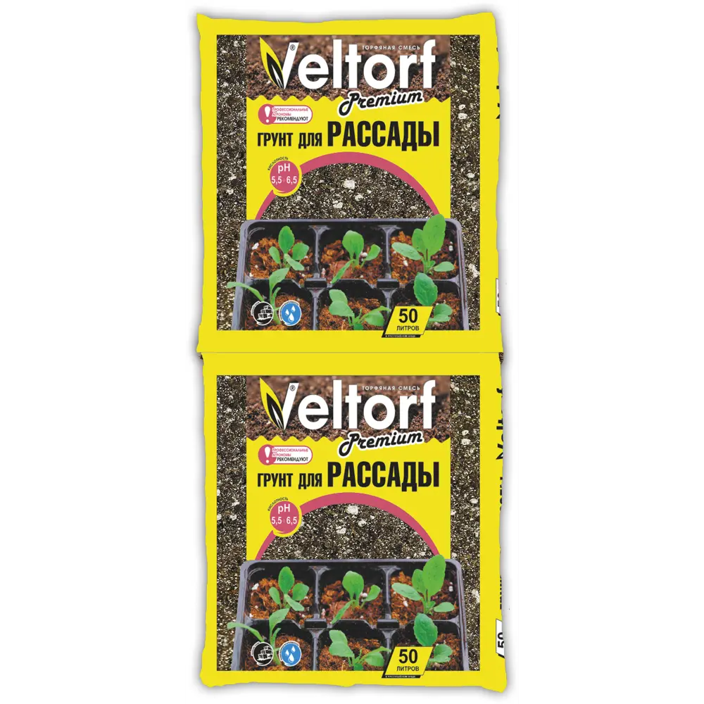 Грунт Veltorf для рассады 50 л Veltorf Premium STLM-2173984
