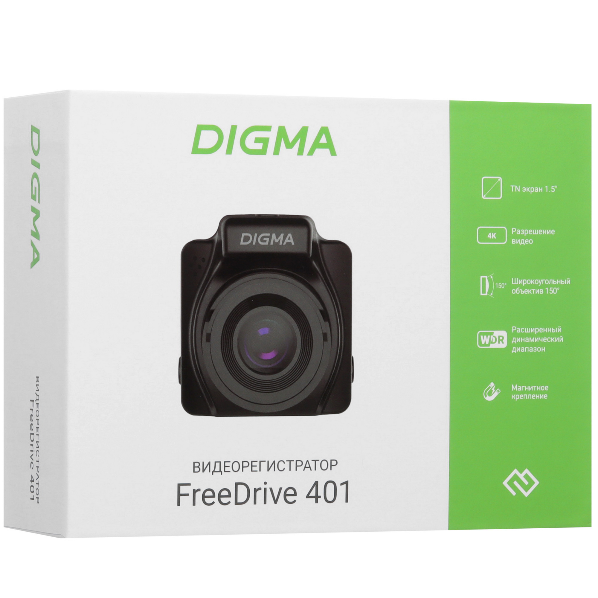 9151486 Видеорегистратор Digma FreeDrive 401 STDN-0142838 - Вид №8